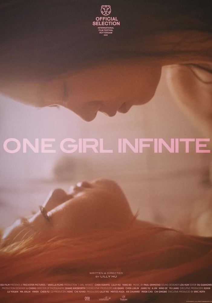 1 Girl Infinite (2025) netnaija 