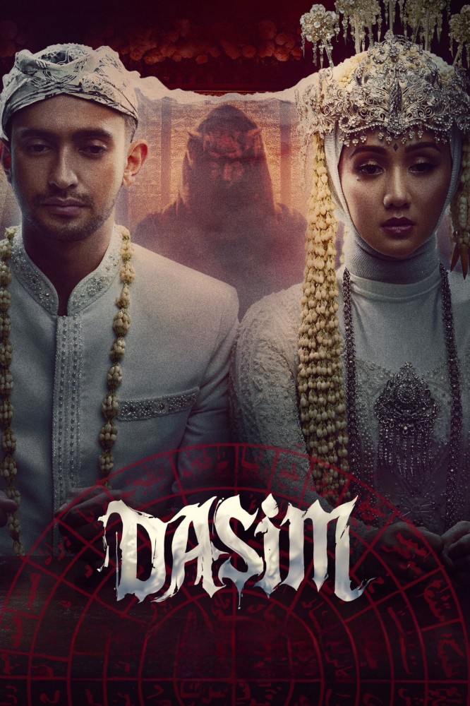 Dasim (2025) netnaija 