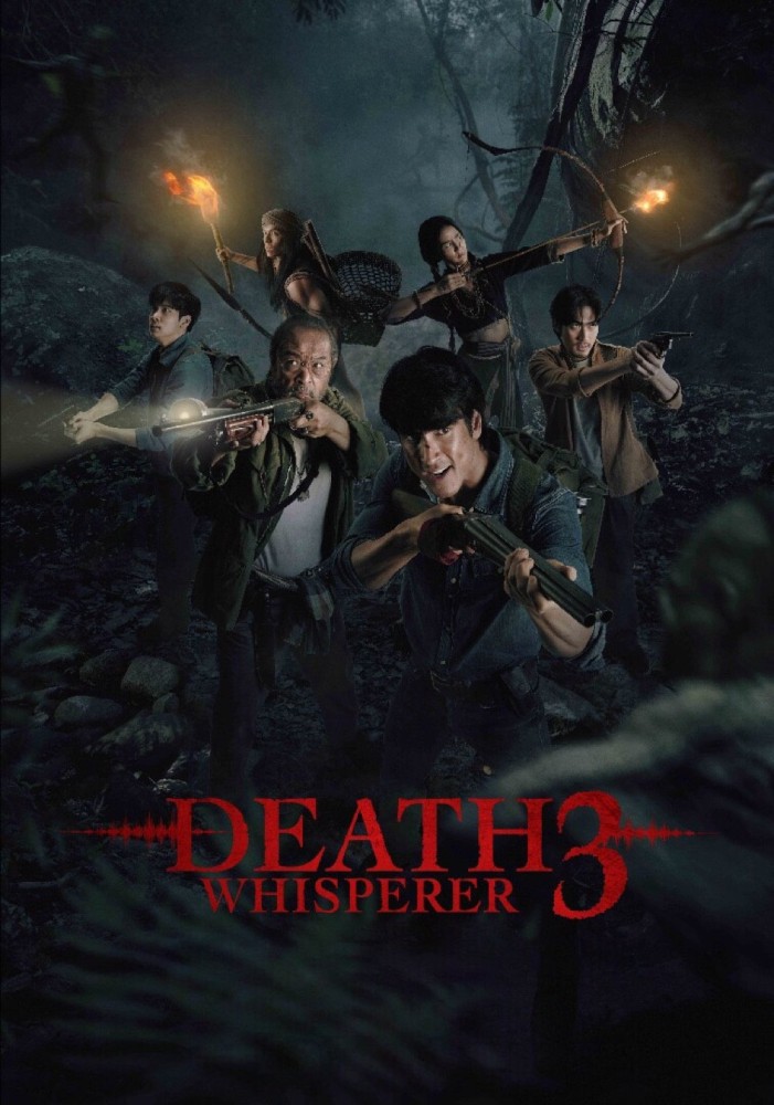 Death Whisperer 3 (Tee Yod 3) (2025) netnaija 