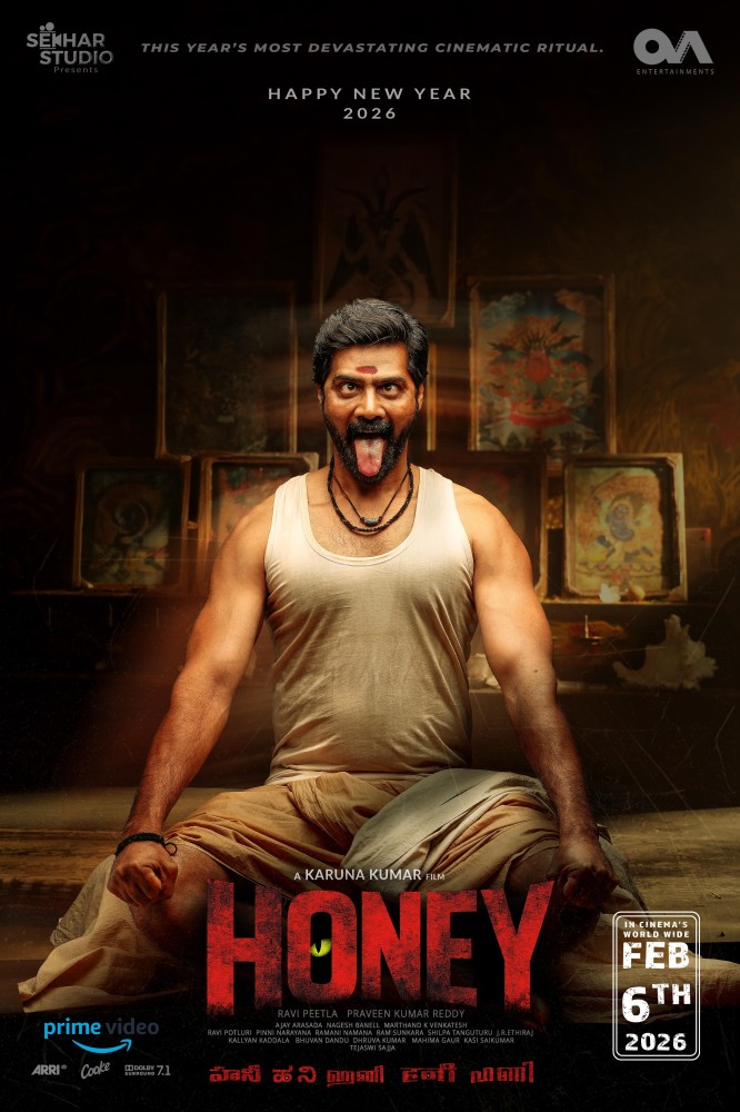 Honey (2026) netnaija 