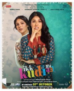 Ikk Kudi (2025) netnaija
