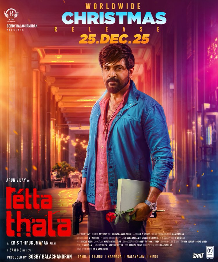 Retta Thala (2025) netnaija 