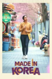 Made in Korea (2026) netnaija 