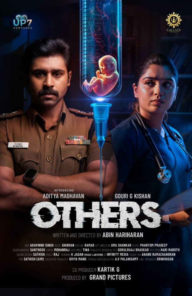 Others (2025) netnaija 