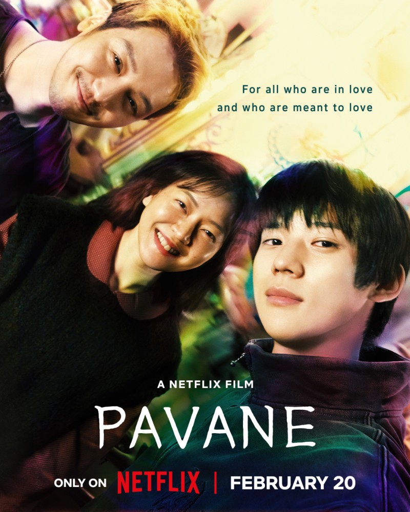 Pavane (2026) netnaija 
