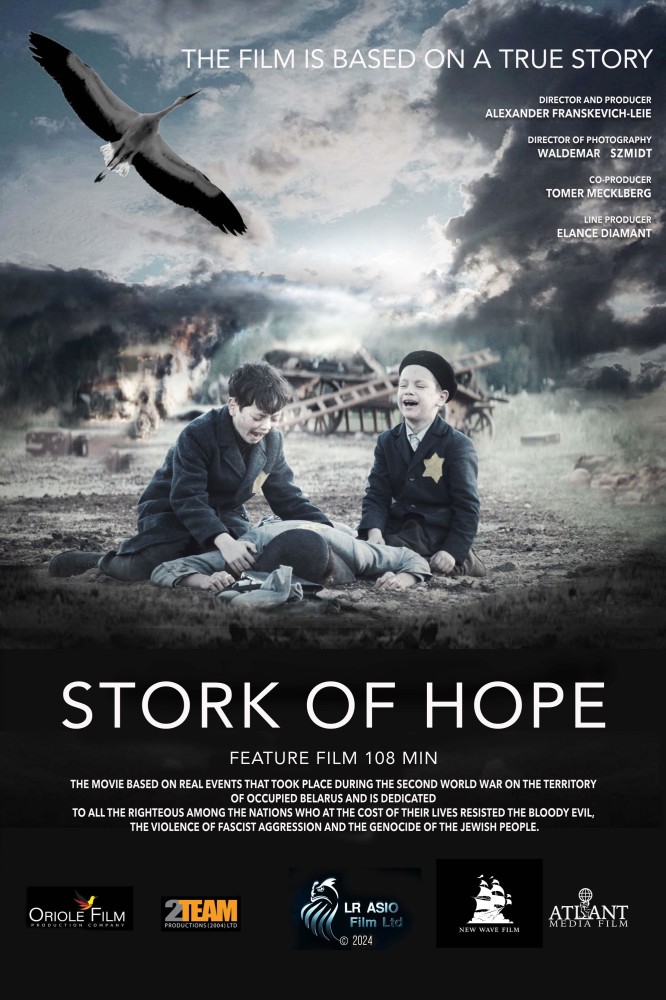 Stork of Hope (2025) netnaija 