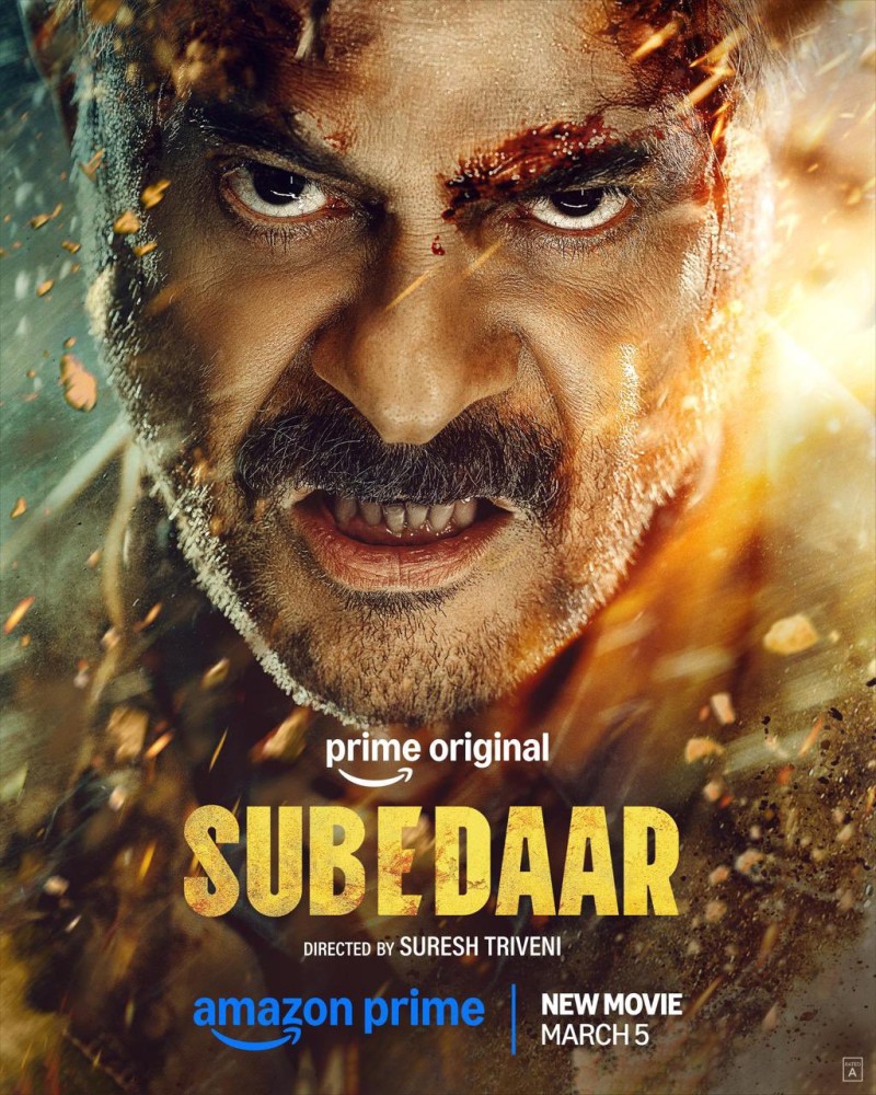 Subedaar (2026) netnaija 