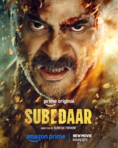 Subedaar (2026) netnaija 