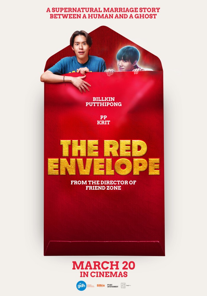 The Red Envelope (2025) netnaija