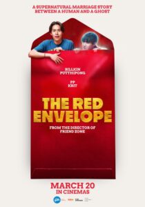 The Red Envelope (2025) netnaija