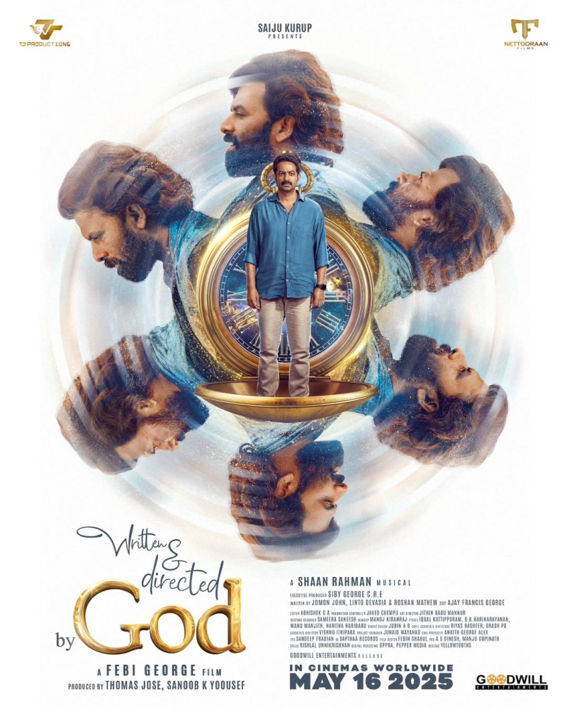 Written & Directed by God (2025) netnaija 
