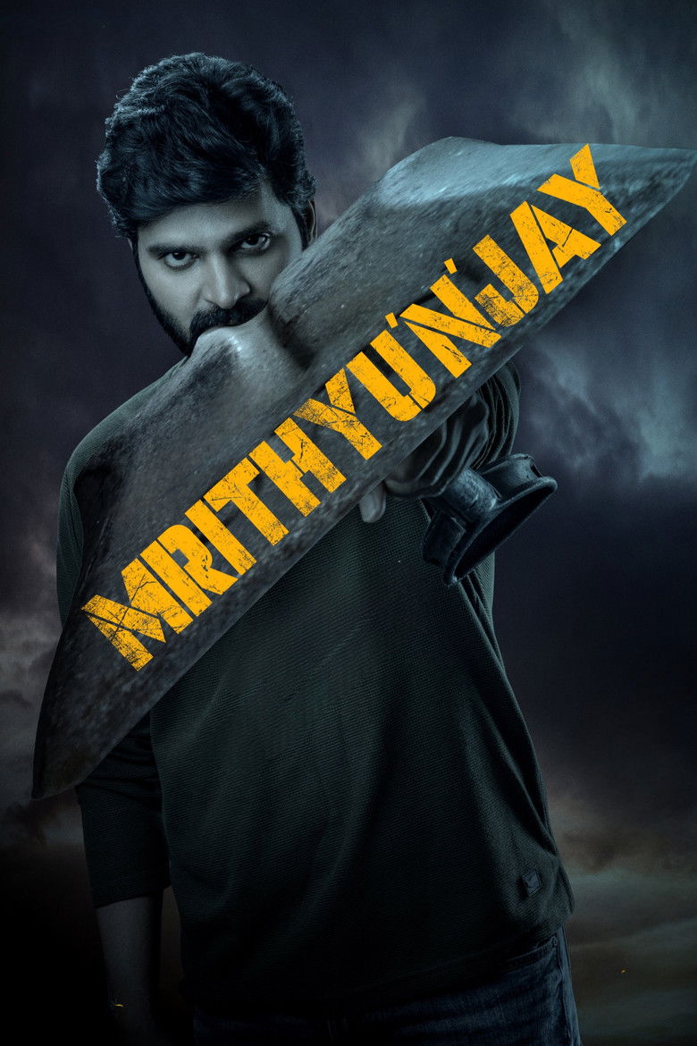 Mrithyunjay (2026)
